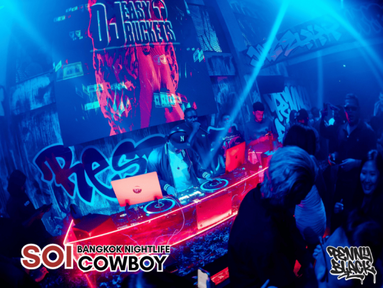 Resident & Guest DJs