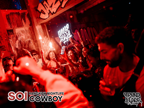 Late Night Clubbing The 3rd-floor