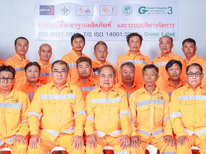 ทีมงานนักดับเพลิงมืออาชีพ