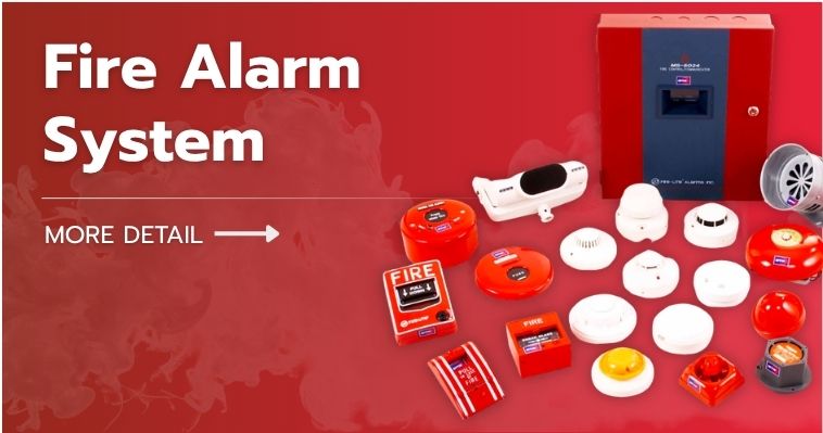 Fire Alarm System