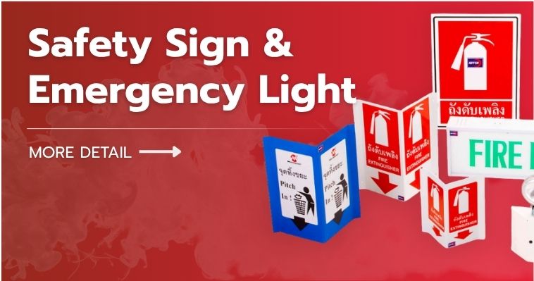 Safety Sign %26 Emergency Light
