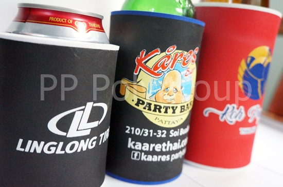 ปลอกเบียร์ขายส่ง ปลอกเบียร์ขายส่ง
