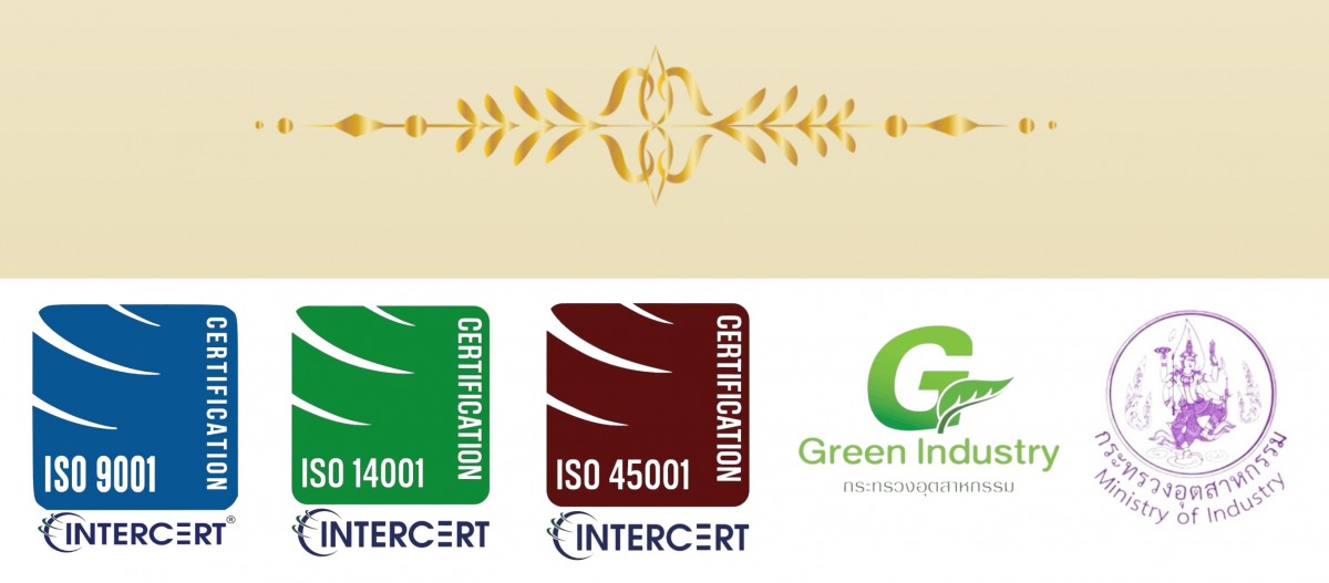 รับมาตรฐานจากกระทรวงอุตสาหกรรม และมาตรฐานสากล รับมาตรฐานจากกระทรวงอุตสาหกรรม และมาตรฐานสากล