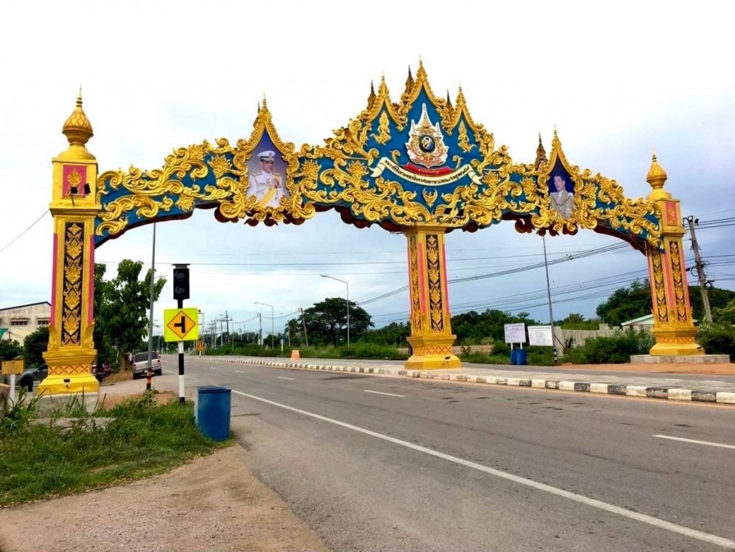 ซุ้มเฉลิมพระเกียรติ ซุ้มเฉลิมพระเกียรติ