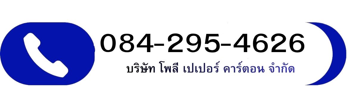 084-295-4626