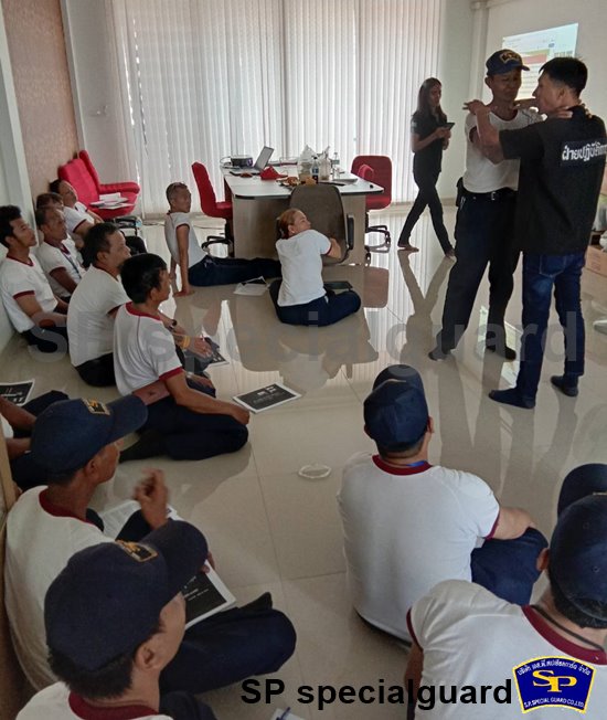 รับฝึกอบรม รปภ ฝึกอบรมหลักสูตรรักษาความปลอดภัย หนองจอก