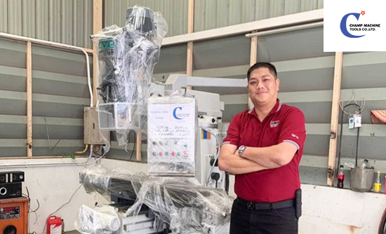 บริษัทจำหน่ายเครื่องจักรอุตสาหกรรม บริษัทจำหน่ายเครื่องจักรอุตสาหกรรม