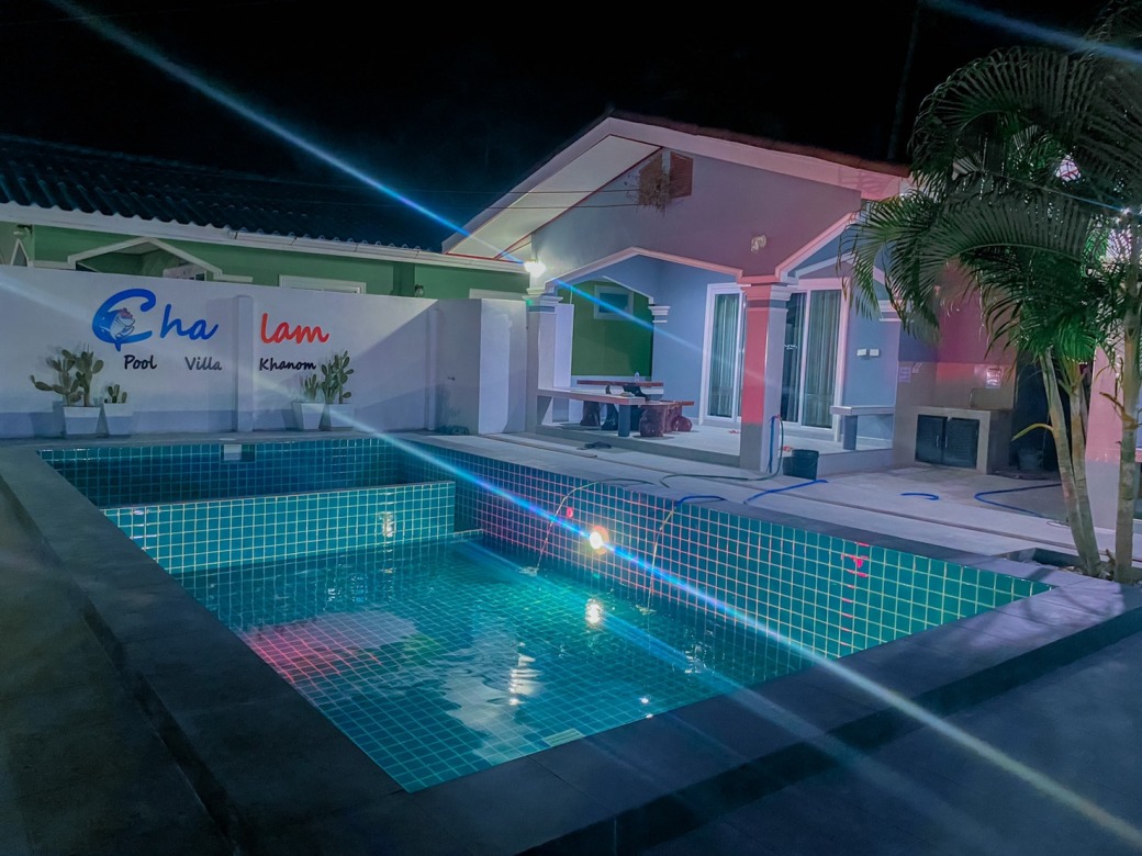 ที่พักพลูวิลล่าขนอม