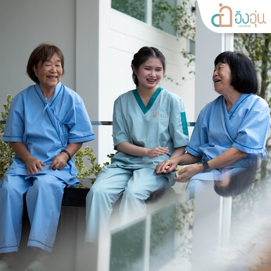 ดูแลผู้ป่วยหลงลืม