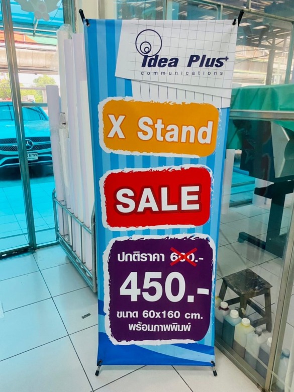 รับทำป้าย xstand นนทบุรี รับทำป้าย xstand นนทบุรี