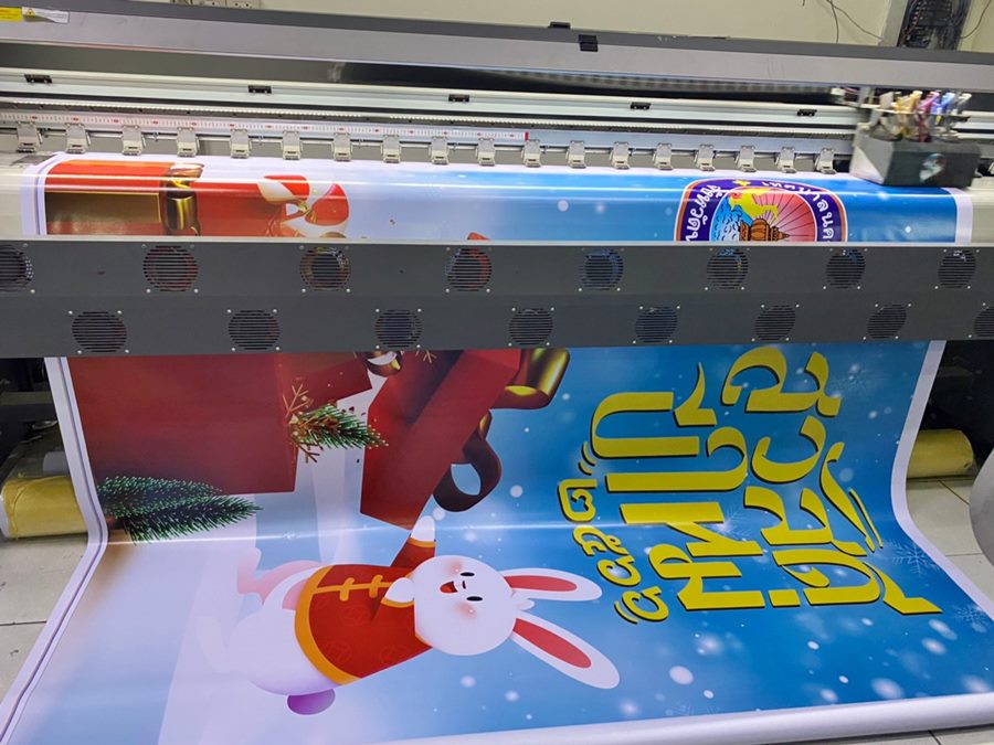 ร้านทำป้ายไวนิลด่วน รอรับได้ นนทบุรี ร้านทำป้ายไวนิลด่วน รอรับได้ นนทบุรี