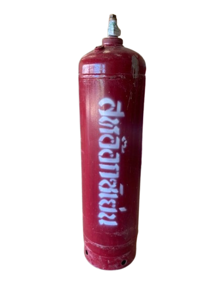 ให้บริการเติมก๊าซอุตสาหกรรม_ราชบุรี