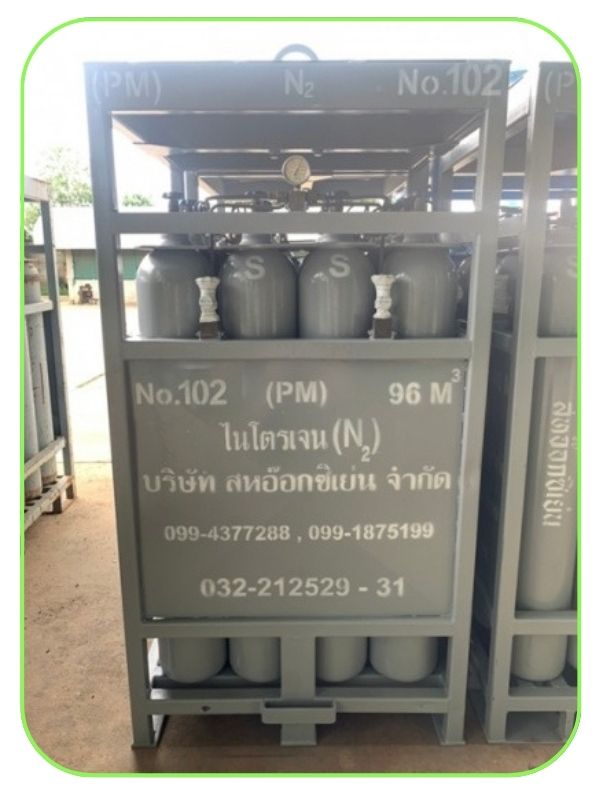 ขายแพ็คท่อแก๊ส (Pack Gas)