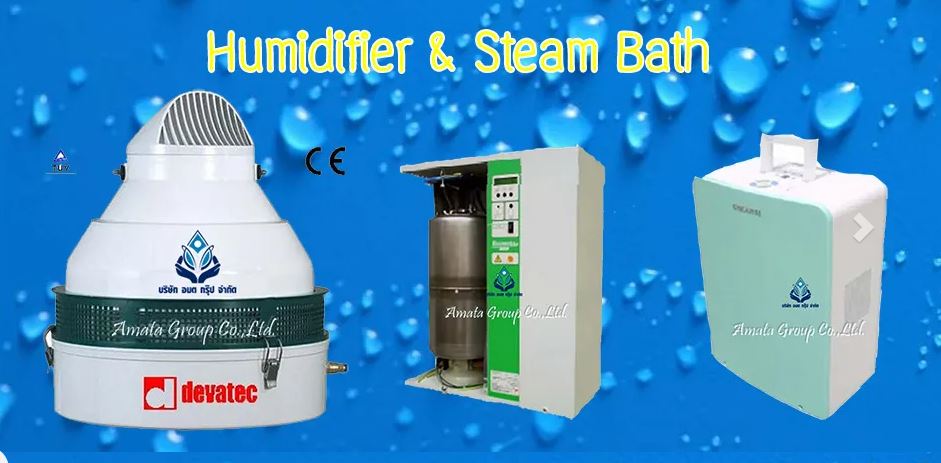 Humidiier Steam Bath