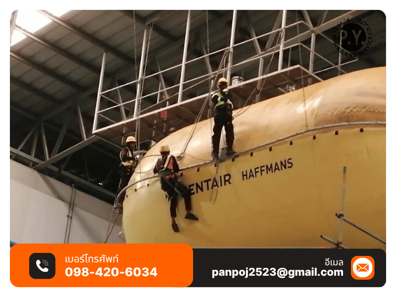 บริการทำความสะอาดที่สูง