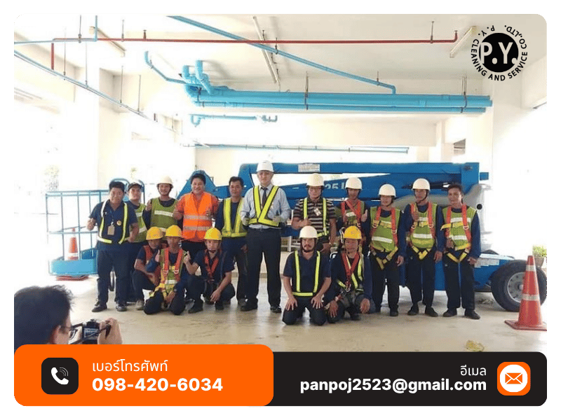 บริษัทรับทำความสะอาดโรงงานโดยเฉพาะ