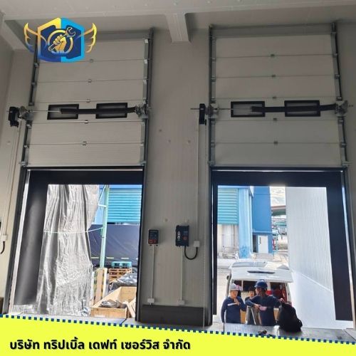 รับติดตั้งประตูโอเวอร์เฮด ด่วน รับติดตั้งประตูโอเวอร์เฮด ด่วน