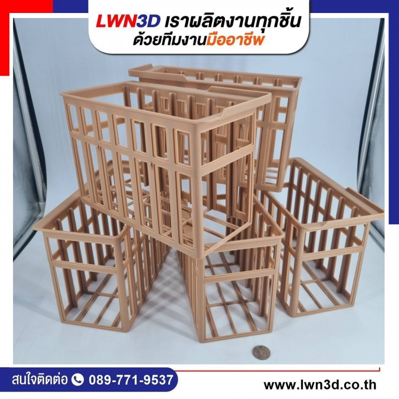รับงานสั่งผลิต Scan 3d and Print 3d ชิ้นส่วน อะไหล่เครื่องจักรอุตสาหกรรม รับงานสั่งผลิต Scan 3d and Print 3d ชิ้นส่วน อะไหล่เครื่องจักรอุตสาหกรรม