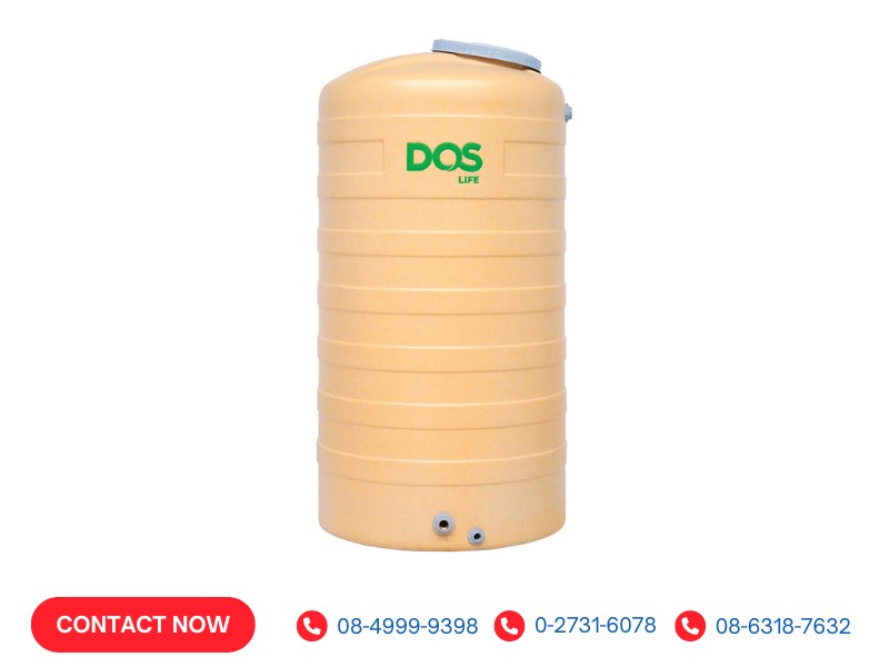 ถังเก็บน้ำ Dos รามคำแหง