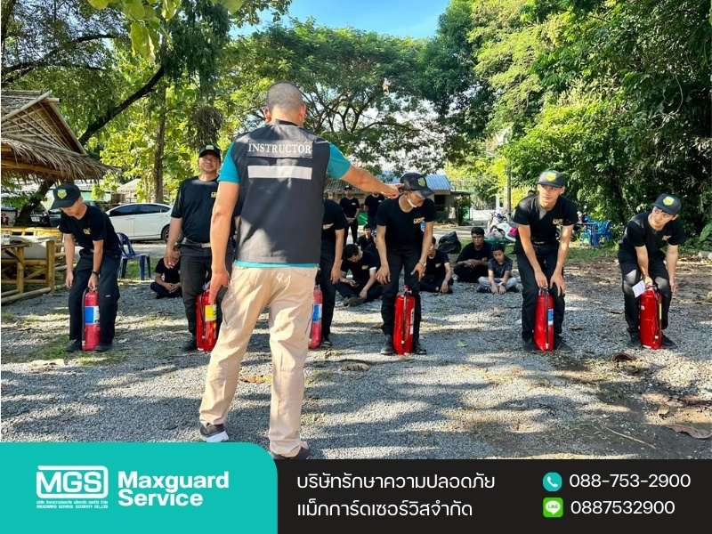 หาบริษัทoutsourceด้านรปภ