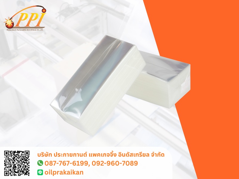 โรงงานผลิตถุงแก้ว โรงงานผลิตถุงแก้ว