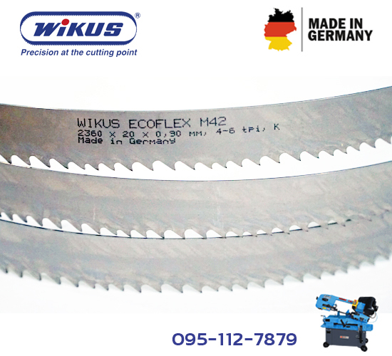 ขายส่ง ใบเลื่อยสายพาน WIKUS รุ่น ECOFLEX ® M42