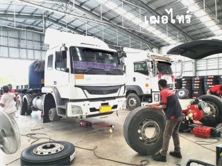 ศูนยบริการเปลี่ยนยางรถบบรทุก
