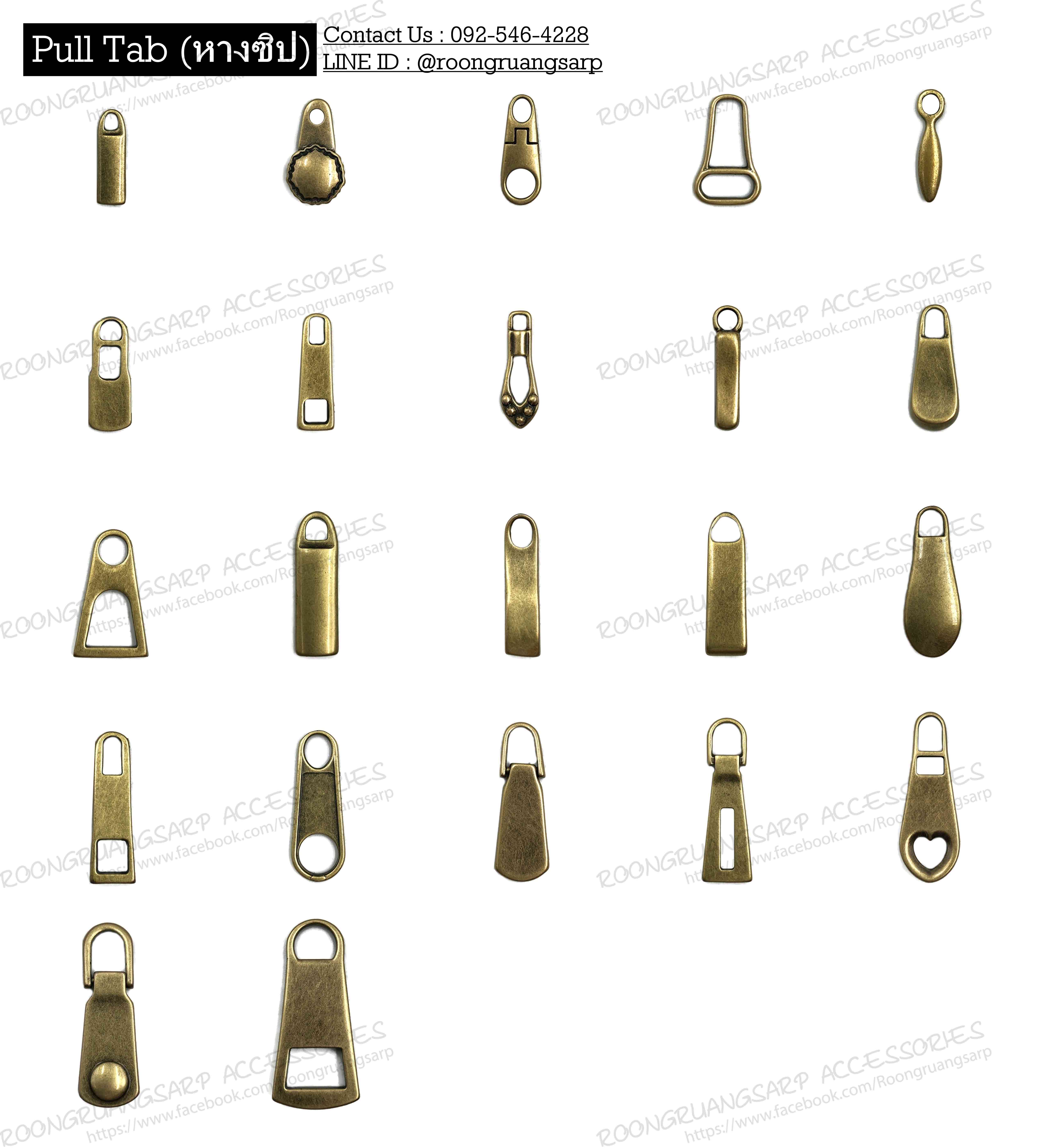 อะไหล่หางซิปกระเป๋า อะไหล่หางซิปกระเป๋า