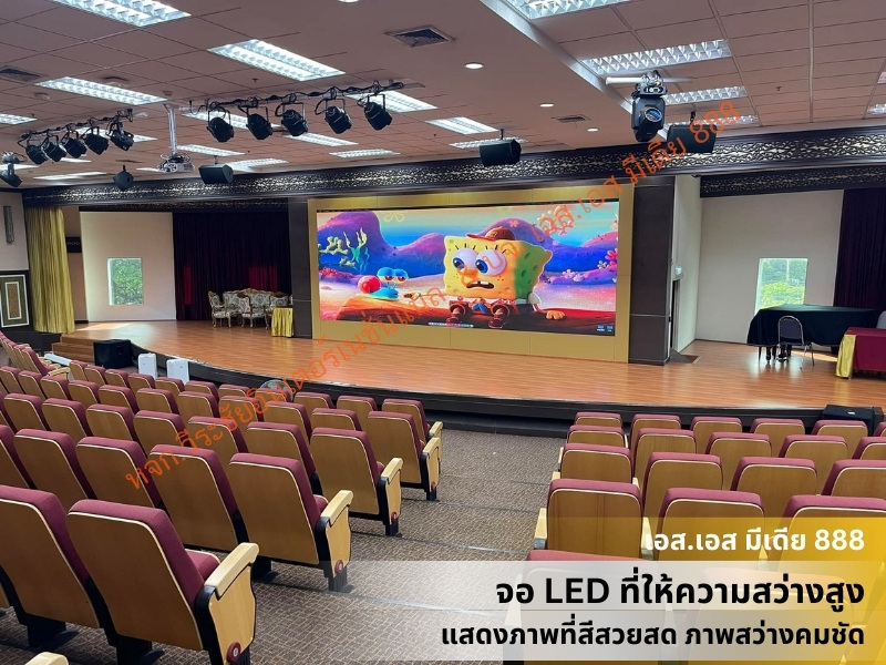 บริษัทจำหน่ายจอ LED Display
