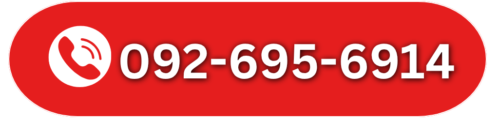 092-695-6914