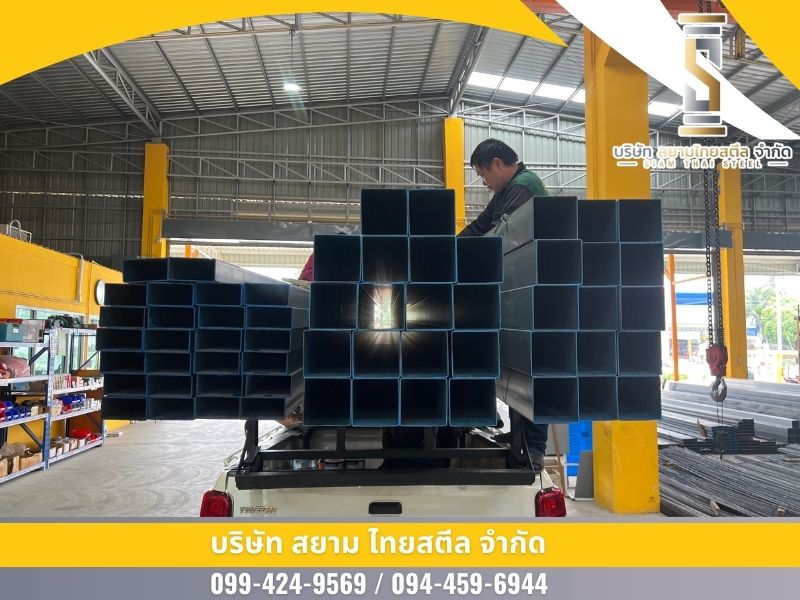 เหล็กกล่อง ราคาถูก โคราช เหล็กกล่อง ราคาถูก โคราช
