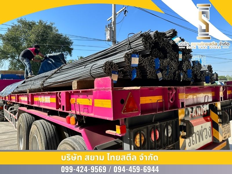 เหล็กเส้นข้ออ้อย โคราช เหล็กเส้นข้ออ้อย โคราช