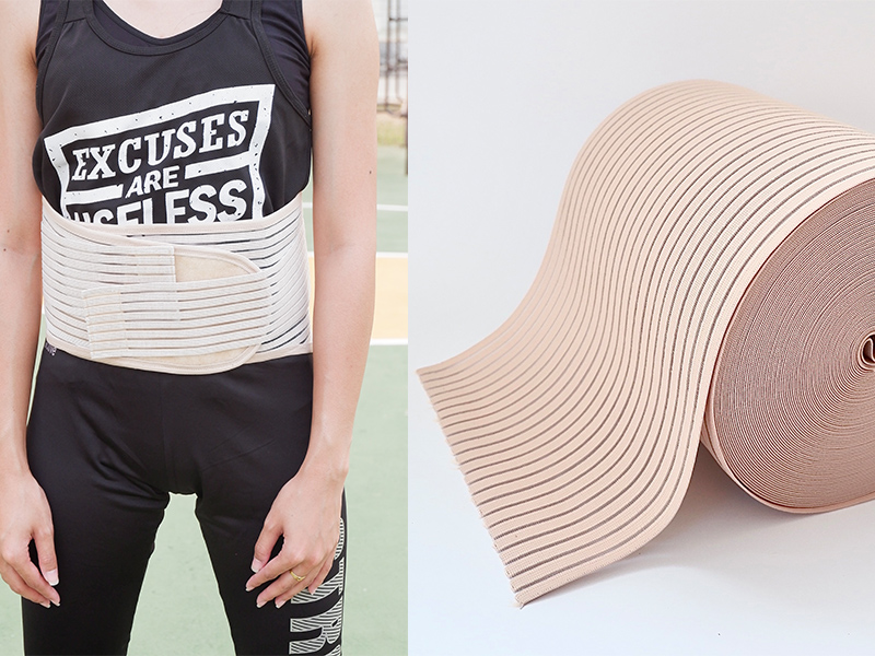 ยางยืดสำหรับทำเสื้อกายภาพราคาโรงงาน