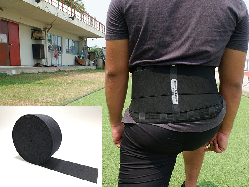 โรงงานผลิตยางยืดเสื้อกายภาพ