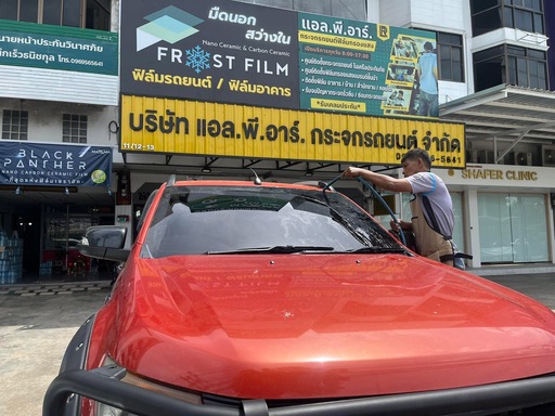 แก้ปัญหาน้ำรั่ว ลมเข้า แก้ปัญหาน้ำรั่ว ลมเข้า