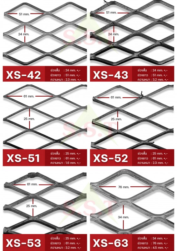A4 2