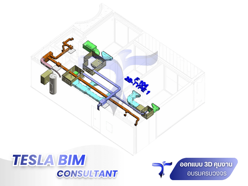 บริษัทขายซอฟต์แวร์-Autodesk