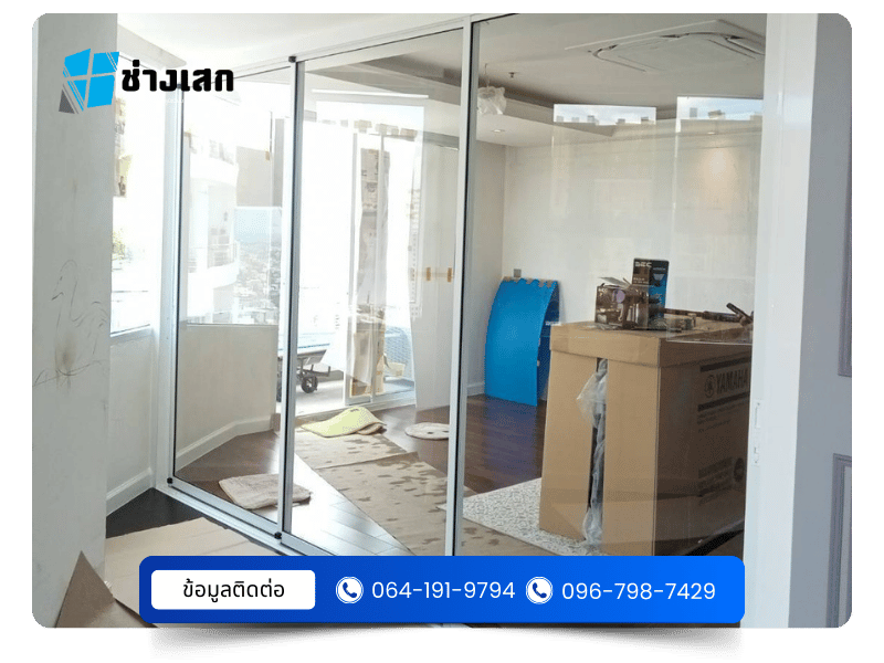 รับทำประตูหน้าต่างอลูมิเนียม สมุทรปราการ