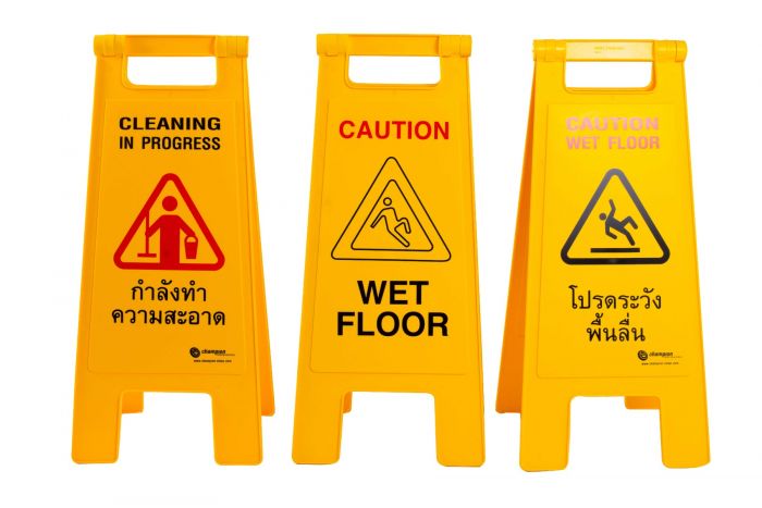 แผ่นป้ายเตือน นครสวรรค์