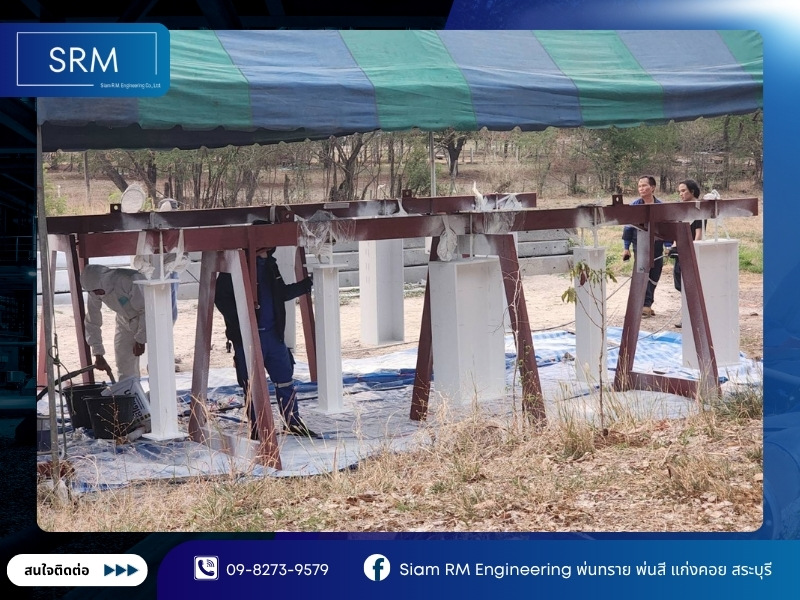 รับพ่นทราย สระบุรี รับพ่นทราย สระบุรี