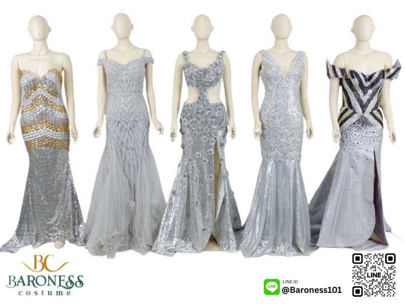 ร้านชุดราตี