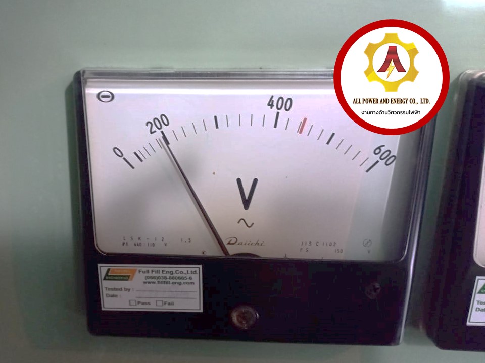 งานซ่อมบำรุงรักษาระบบไฟฟ้า บนเรือบบรรทุกสินค้า เรือขนส่ง