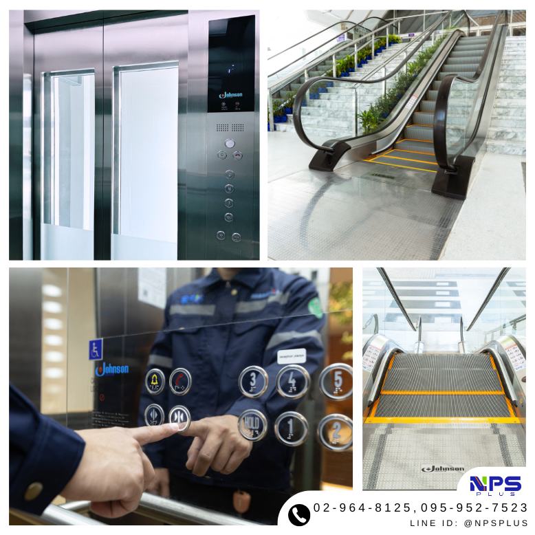 บริษัทลิฟท์ บันไดเลื่อน