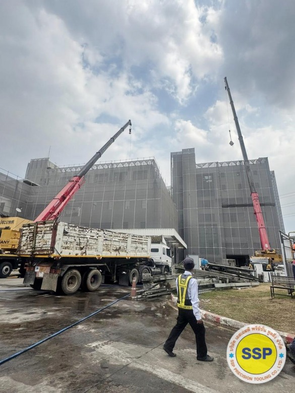 รื้อถอนอาคาร