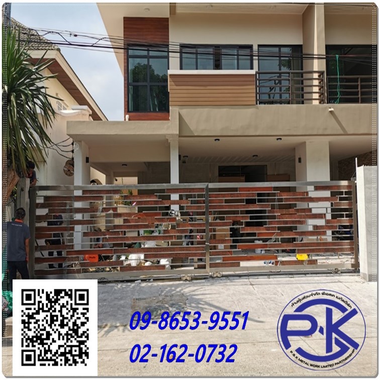 รับทำบานประตูรั้วสแตนเลส งานดีไซน์ทำสีทองพรีเมี่ยมเกรดสวยเอ็กซ์คลูซีฟ รับทำบานประตูรั้วสแตนเลส งานดีไซน์ทำสีทองพรีเมี่ยมเกรดสวยเอ็กซ์คลูซีฟ