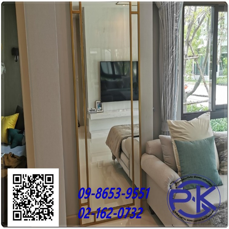 ผนังกระจกเงาแบบ Modern Chic ผนังกระจกเงาแบบ Modern Chic