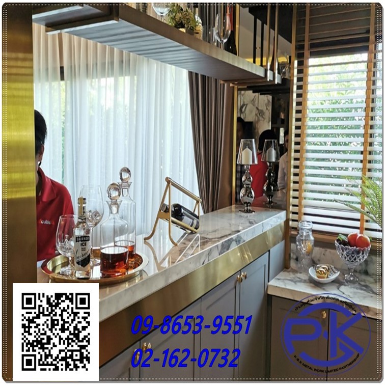 รับผลิตบาร์แขวนแก้วไวน์สแตนเลสสีทอง รับผลิตบาร์แขวนแก้วไวน์สแตนเลสสีทอง