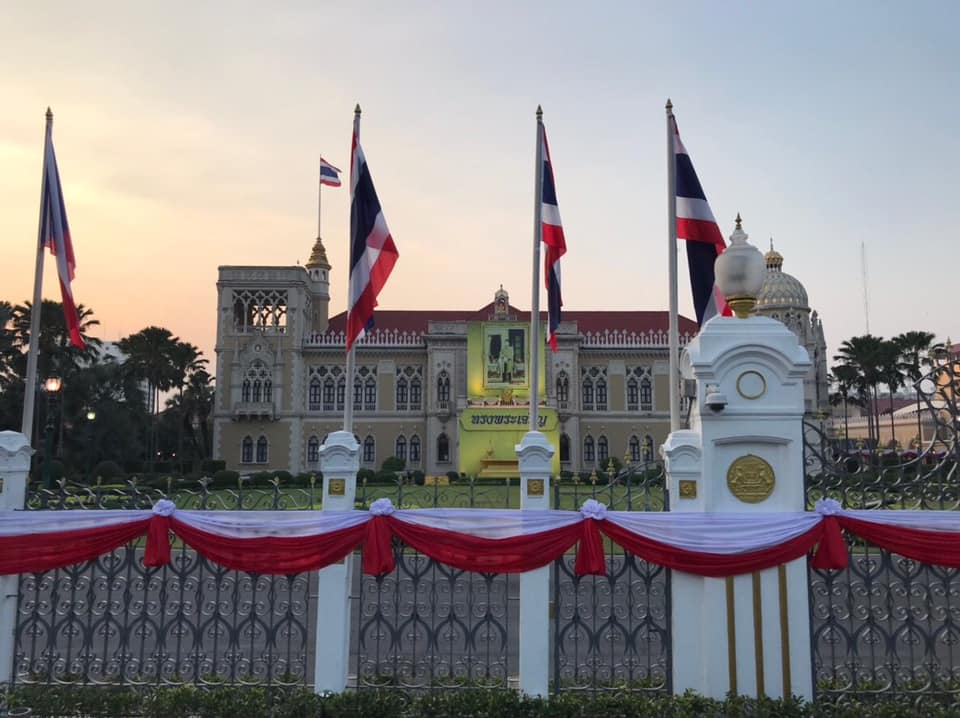 รับจัดงานต่างๆครบวงจร รับจัดงานต่างๆครบวงจร