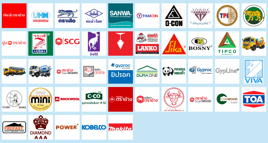 ศูนย์รวมวัสดุก่อสร้างลาดพร้าว 