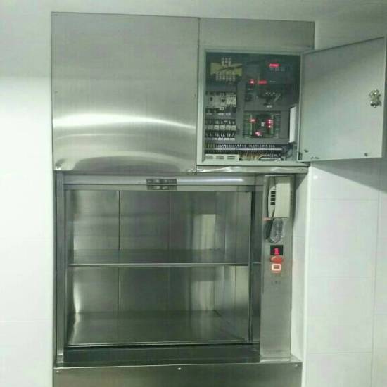 ลิฟท์ส่งอาหาร